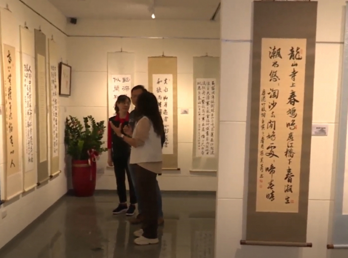 龍飛墨舞 君承書畫協會聯展筆精墨妙