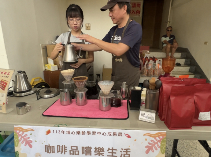 樂活學習 埔心鄉 樂齡成果發表會