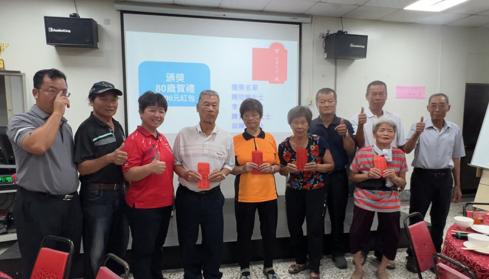 (大頭條新聞TOP-News)