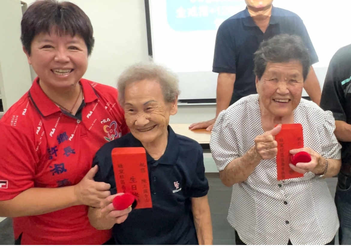 (大頭條新聞TOP-News)