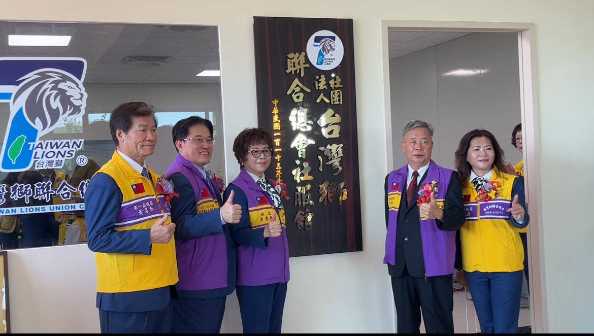 (大頭條新聞TOP-News)