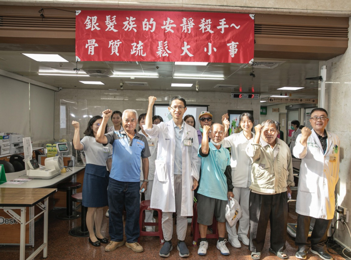 2024年世界骨質疏鬆日-二林基督教醫院健康管理中心舉辦骨質疏鬆與肌少症宣導活動