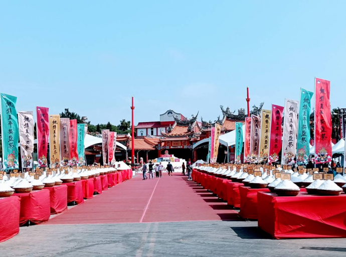 鯤鯓王平安鹽祭10/26-27登場 吸引萬人朝聖