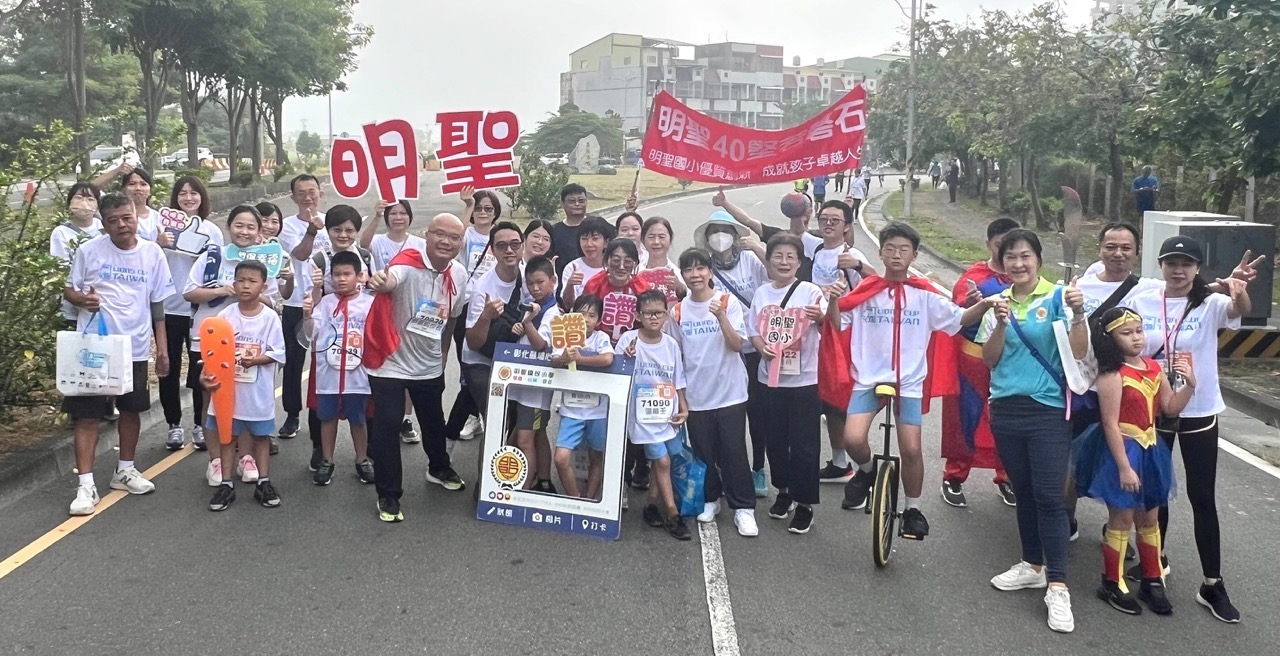 (大頭條新聞TOP-News)