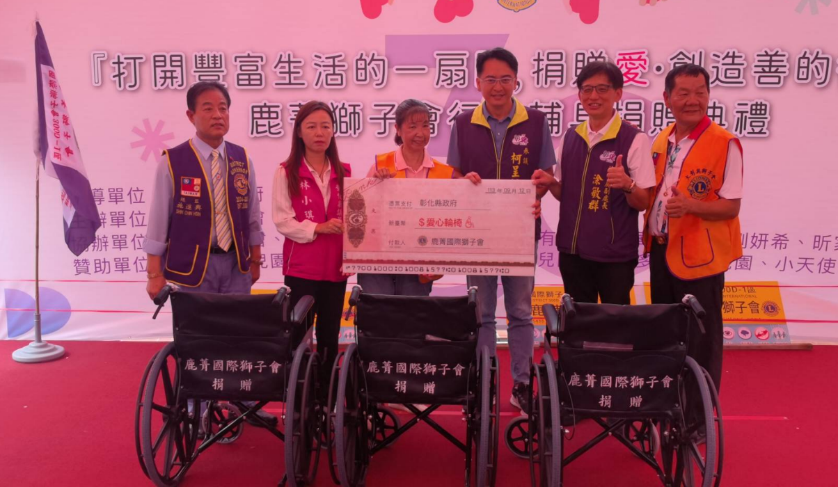 (大頭條新聞TOP-News)