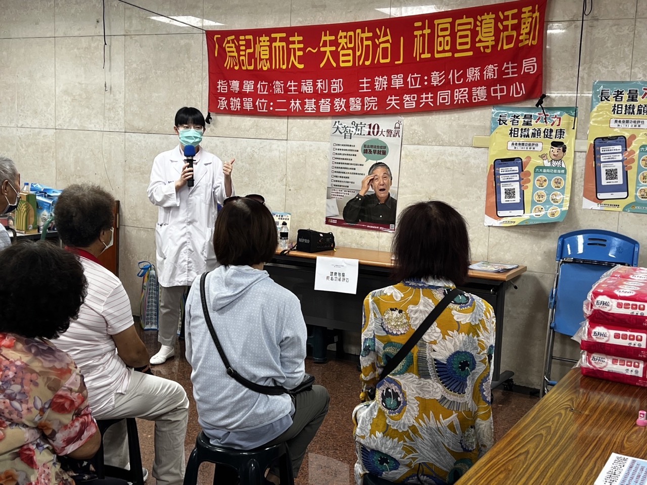 (大頭條新聞TOP-News)