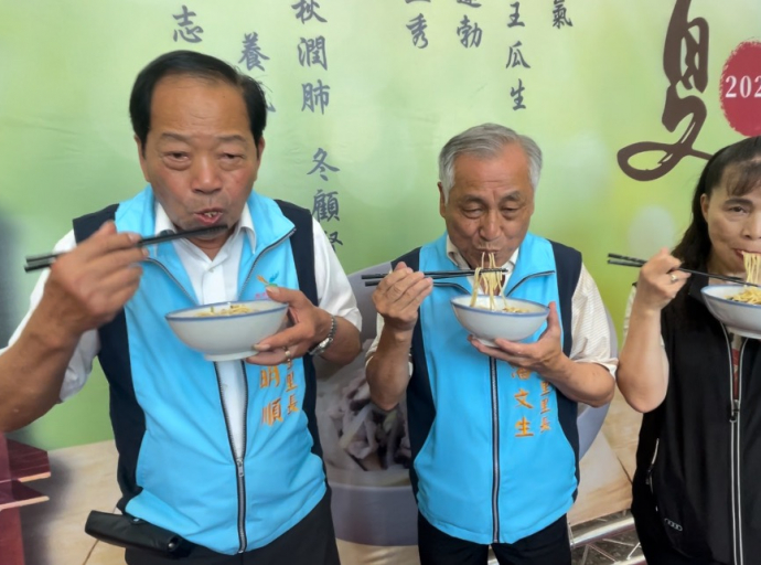 立夏傳統「吃夏麵袂破病 吃瓠麵添福氣」