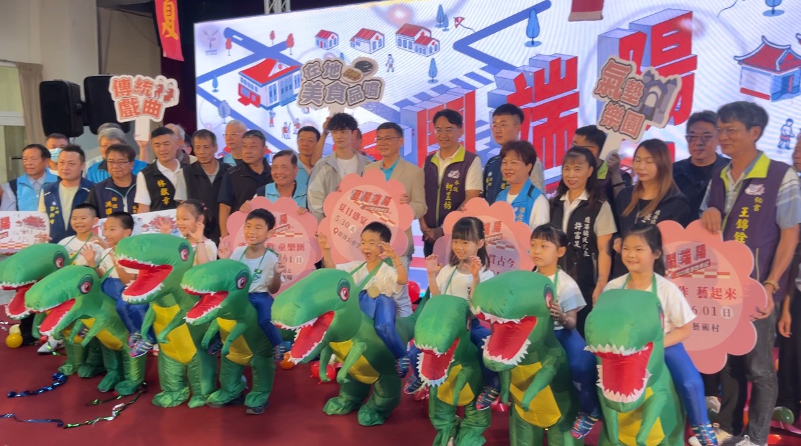 (大頭條新聞TOP-News)