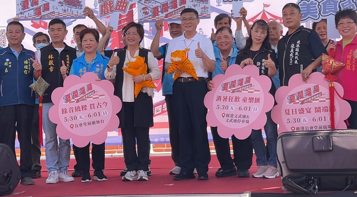 (大頭條新聞TOP-News)