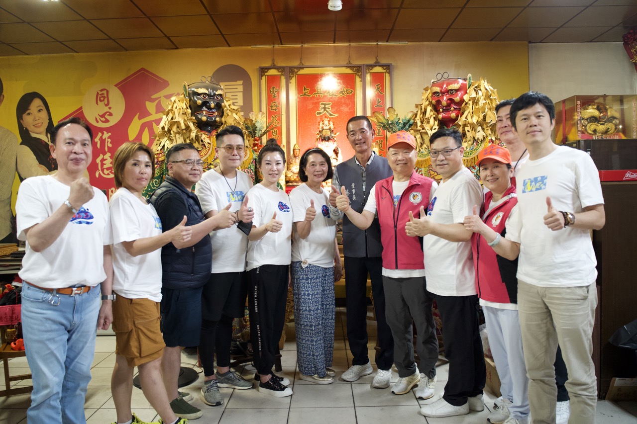 (大頭條新聞TOP-News)
