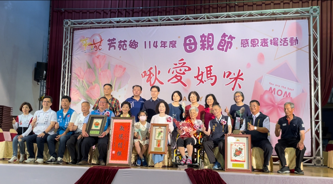 (大頭條新聞TOP-News)