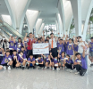 台灣高速鐵路股份有限公司新聞稿 高鐵彰化站送愛偏鄉 布農族學童圓夢遊高雄