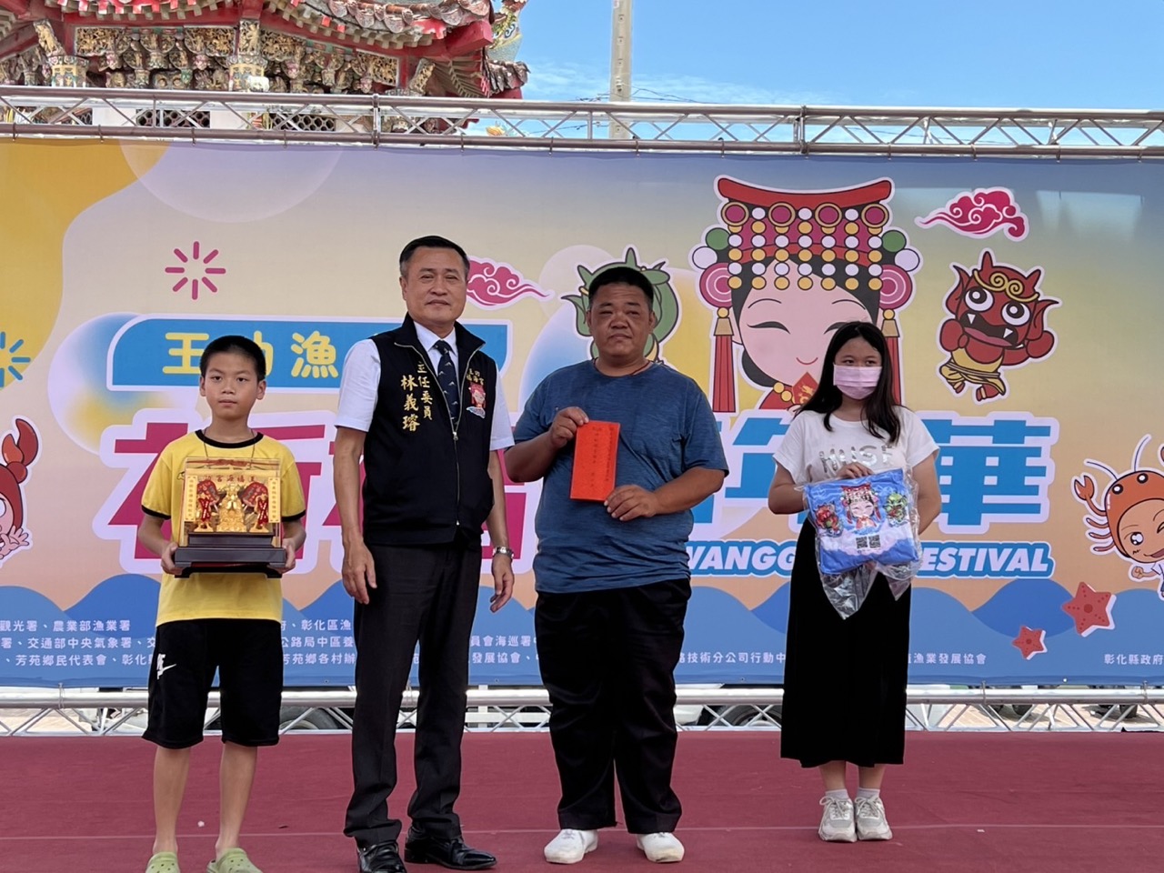 (大頭條新聞TOP-News)