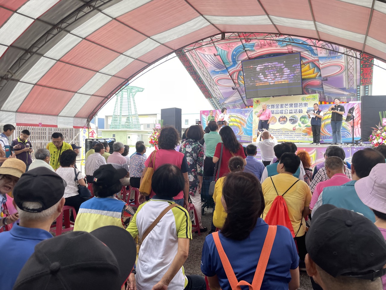 (大頭條新聞TOP-News)