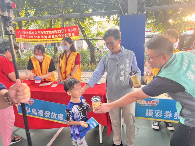 (大頭條新聞TOP-News)