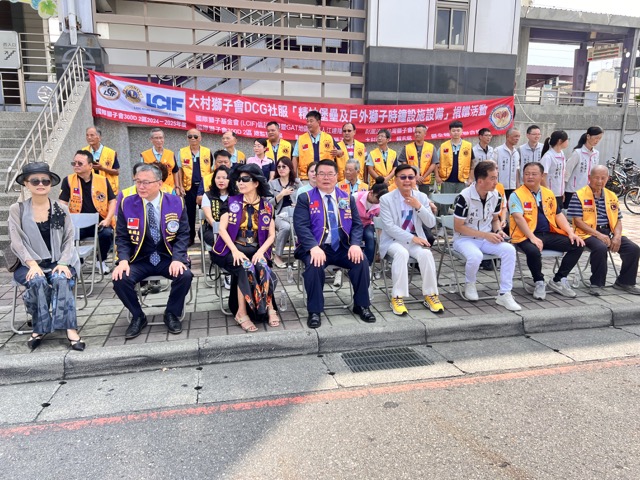 (大頭條新聞TOP-News)