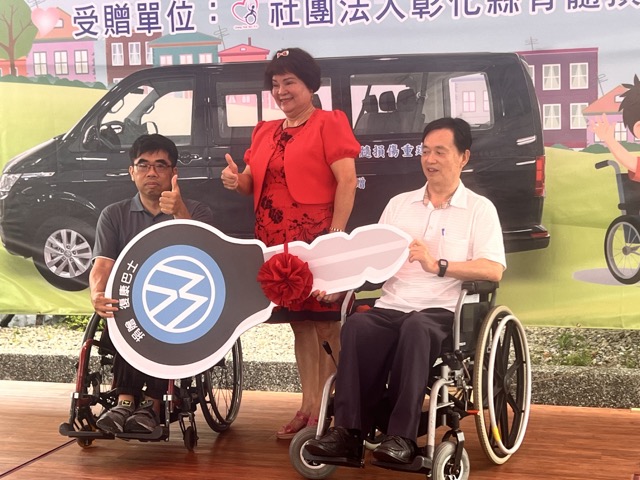 (大頭條新聞TOP-News)