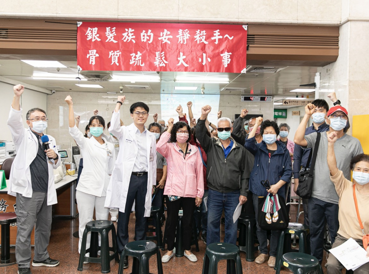 『2025世界骨質疏鬆日』顧好骨本 行動才穩當 二林基督教醫院熱鬧宣導骨骼健康