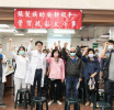 『2025世界骨質疏鬆日』顧好骨本 行動才穩當 二林基督教醫院熱鬧宣導骨骼健康