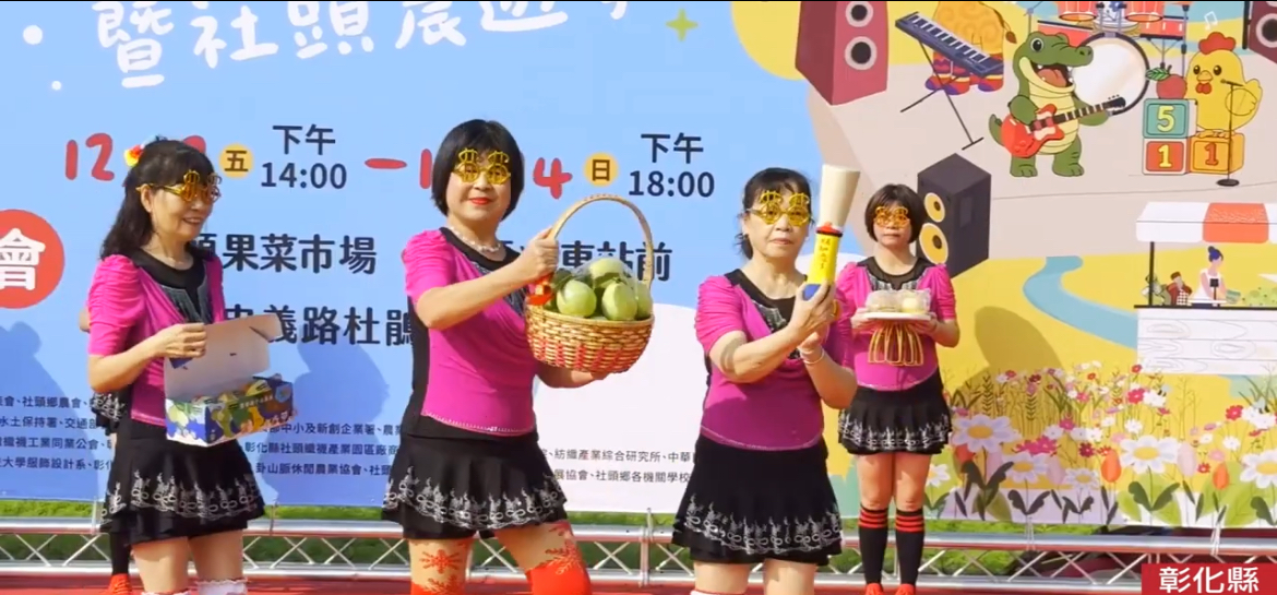 (大頭條新聞TOP-News)