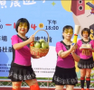 2025彰化社頭織襪芭樂觀光節 12/12起在社頭鄉果菜市場熱鬧登場