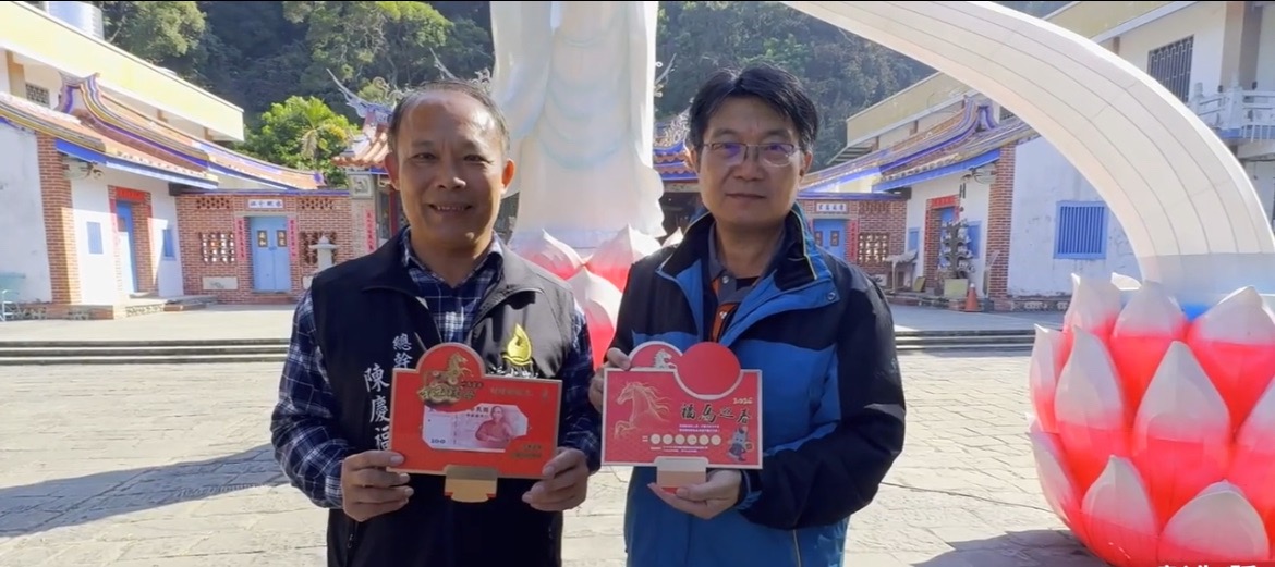 (大頭條新聞TOP-News)