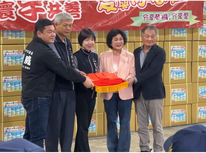 2025點亮愛心 寰宇共善 寒冬送暖