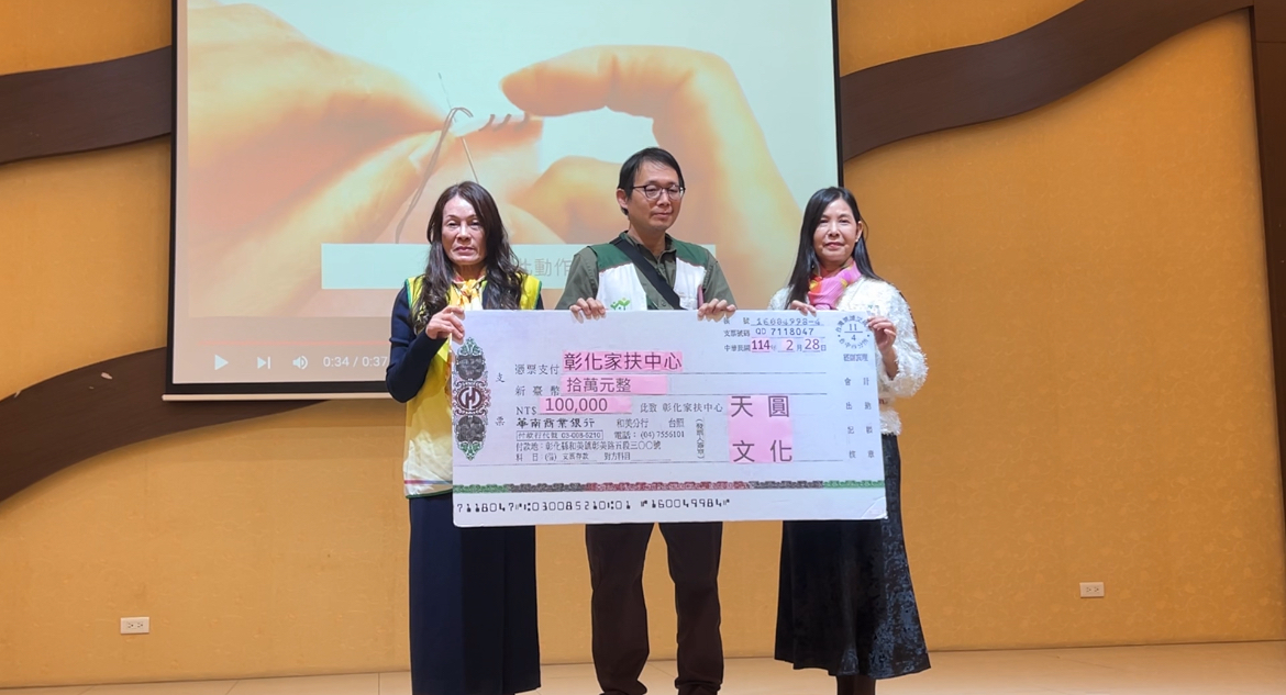 (大頭條新聞TOP-News)