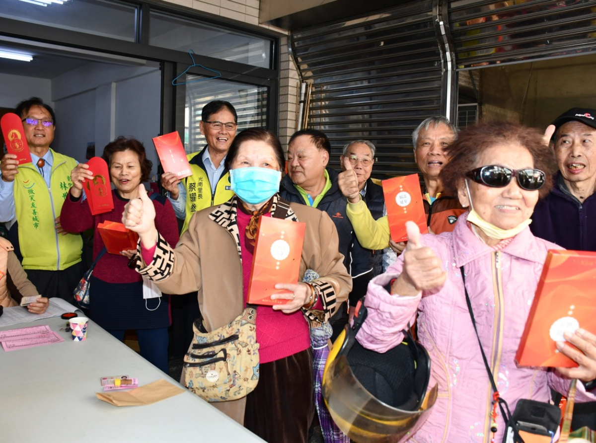 彰化市發放1億9千多萬春節敬老禮金-全國最大手筆