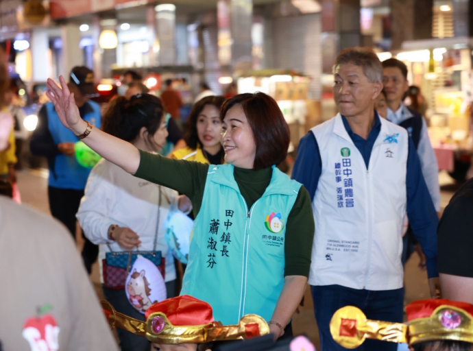 天馬祝福 田中祈福天燈大小財神彩接受祝福￼