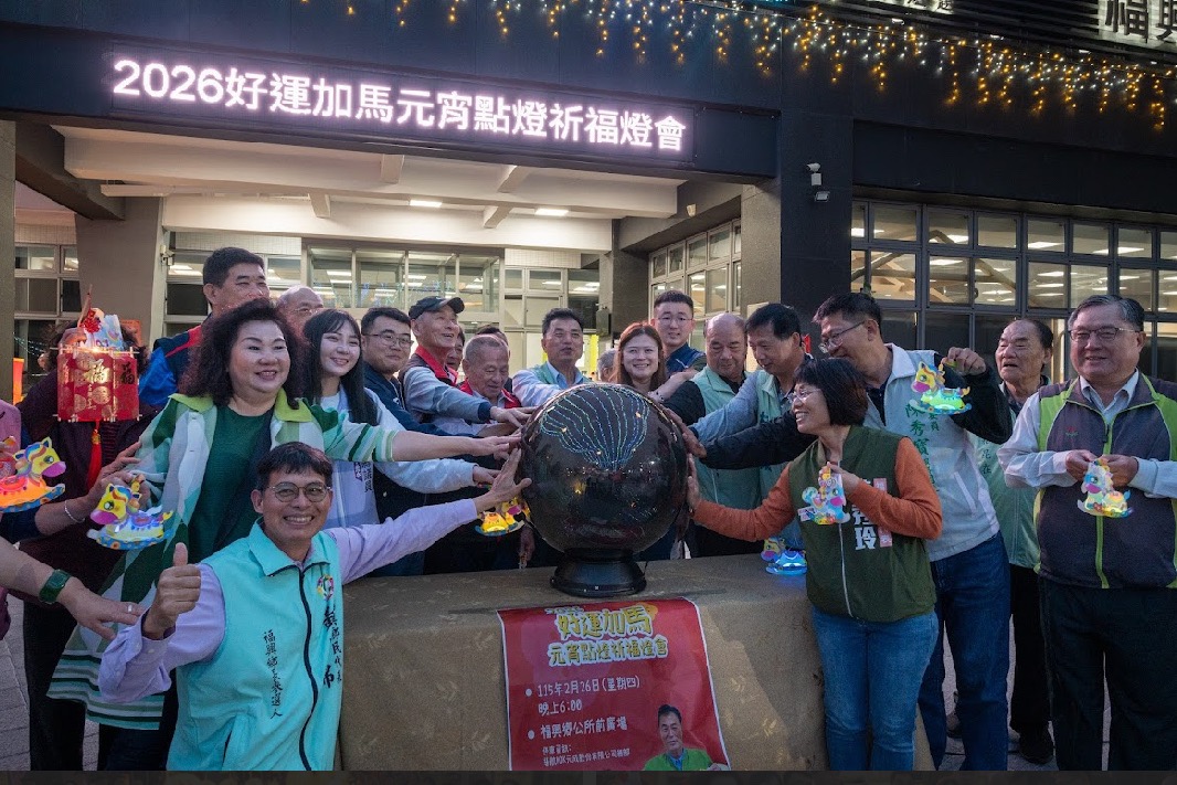 (大頭條新聞TOP-News)