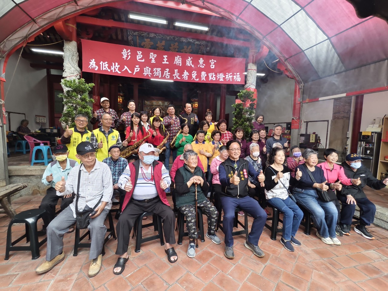 (大頭條新聞TOP-News)