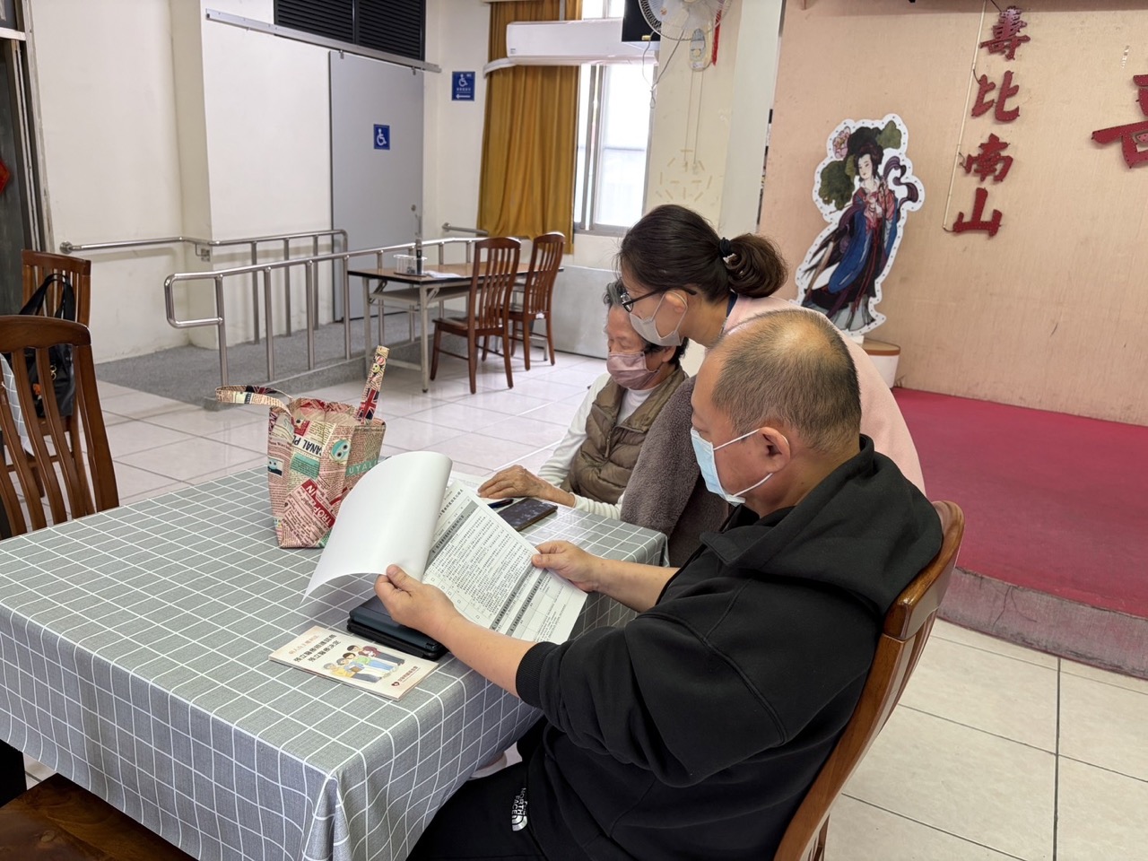 (大頭條新聞TOP-News)