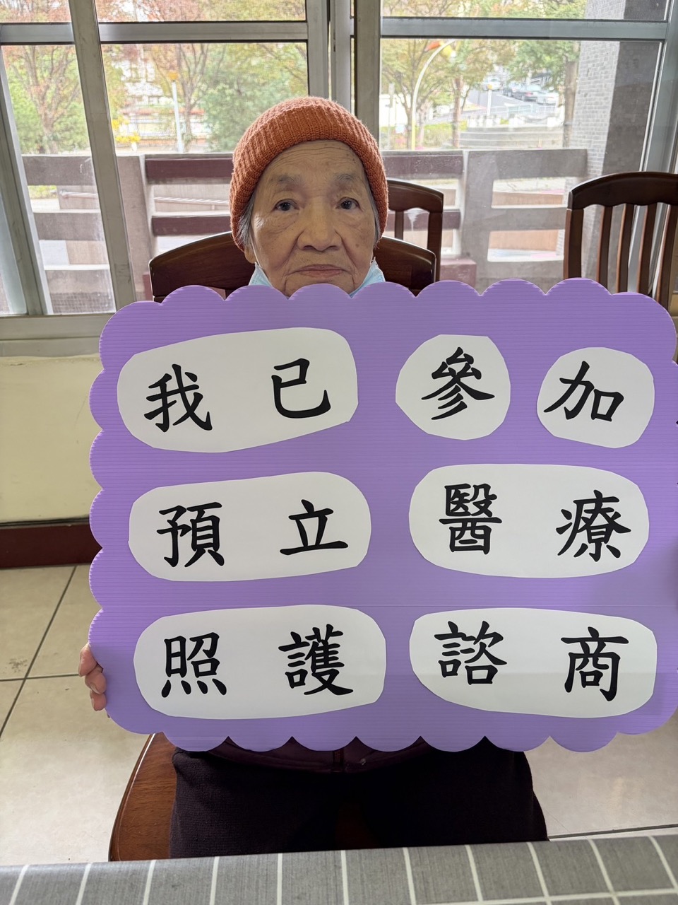 (大頭條新聞TOP-News)