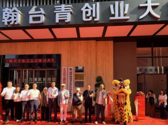 武漢是創業沃土！臺灣青年在漢成為融合大陸發展標杆