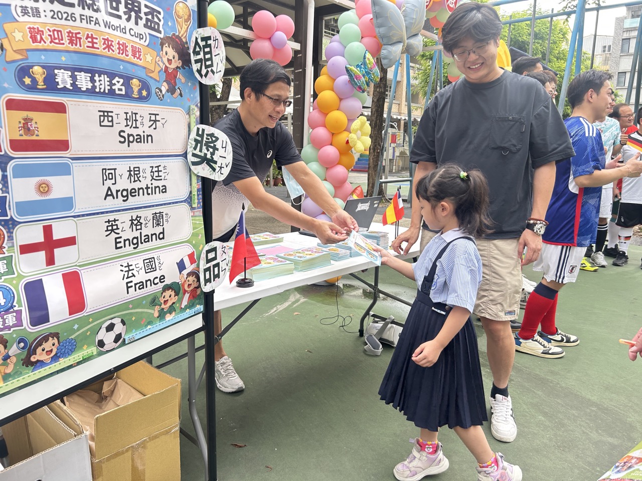 (大頭條新聞TOP-News)
