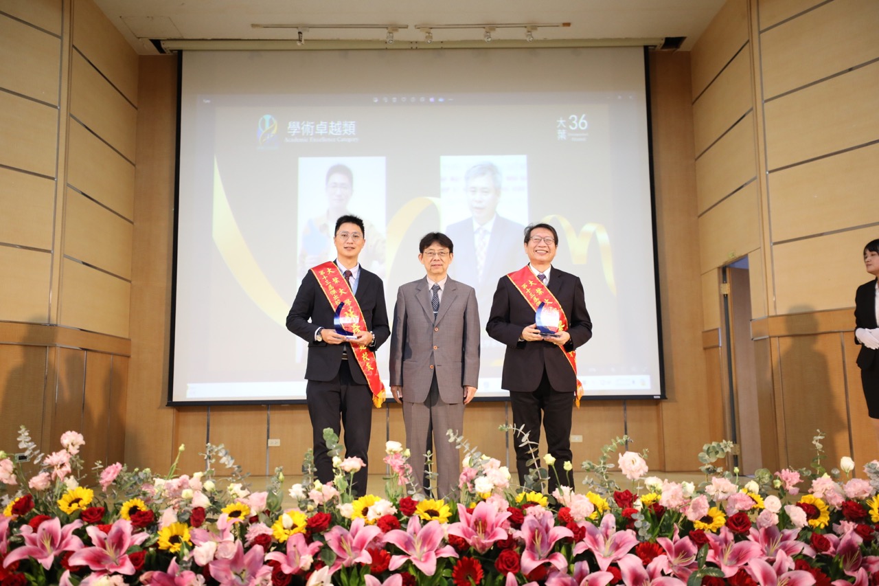 (大頭條新聞TOP-News)