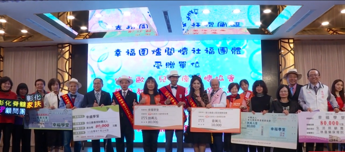 (大頭條新聞TOP-News)