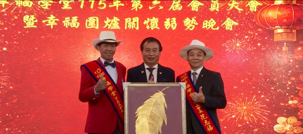 (大頭條新聞TOP-News)