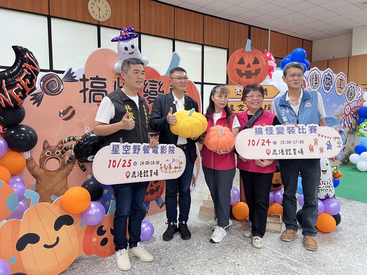 (大頭條新聞TOP-News)