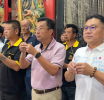 竹塘保聖宮中壇元帥聖誕慶典 20多團友宮齊聚祝壽 平安宴共襄盛舉