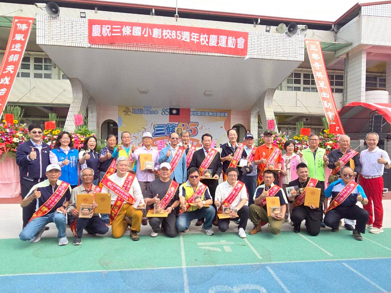 (大頭條新聞TOP-News)