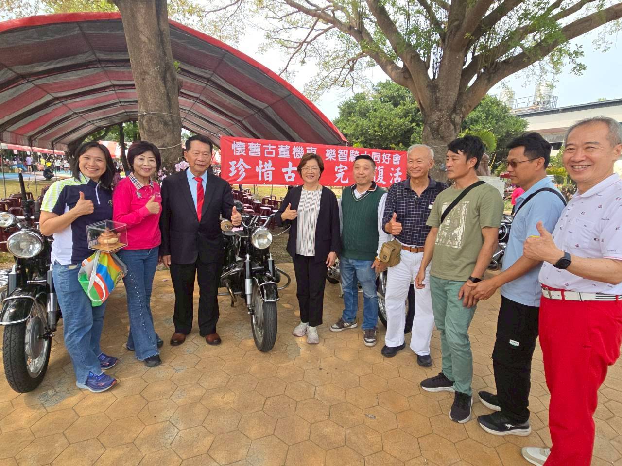 (大頭條新聞TOP-News)