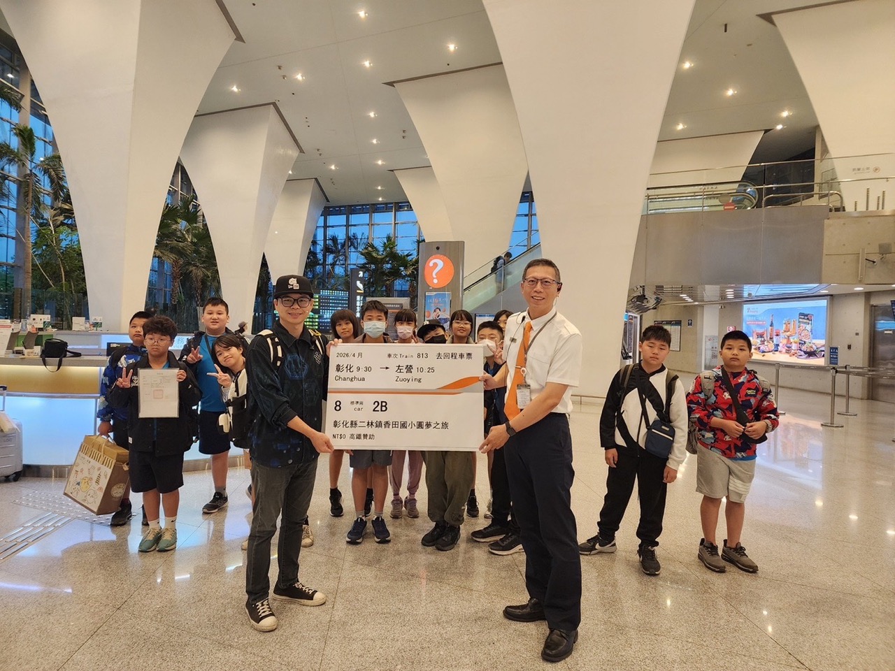 (大頭條新聞TOP-News)