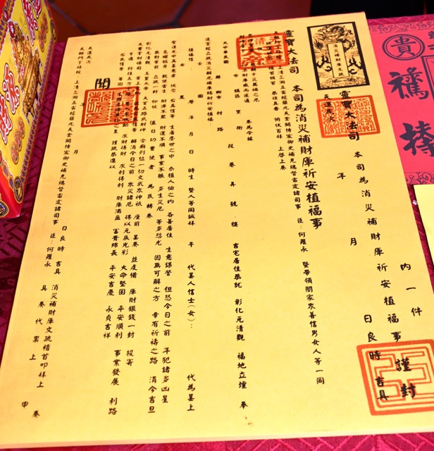 (大頭條新聞TOP-News)
