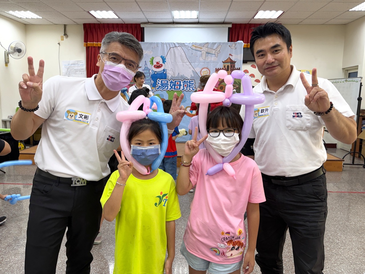 (大頭條新聞TOP-News)