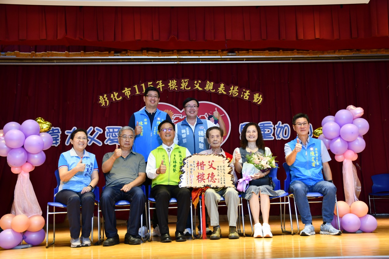 (大頭條新聞TOP-News)
